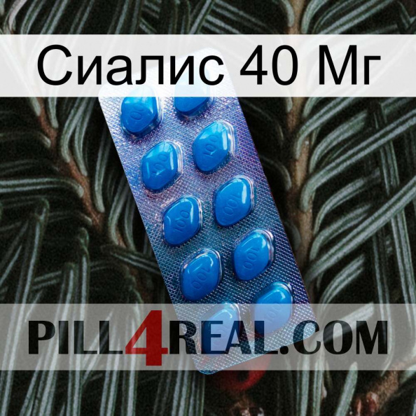 Сиалис 40 Мг viagra1.jpg